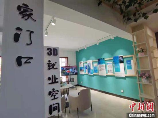 5月19日,“百年风华·jian证兰州”建党100周年主题宣传系列活动在兰州举行。 张婧 摄