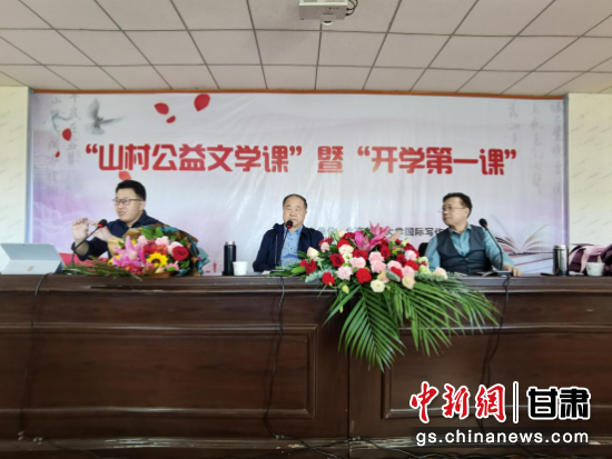 图为活动现场。