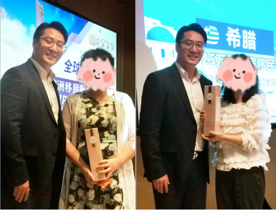 活动现场