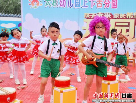 通讯员 郭红 摄