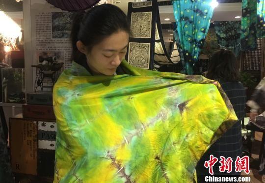 图为染缬作品。 刘玉桃 摄