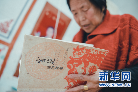 2008年,庆阳剪纸入选中国第二批国家级非物质文化遗产目录。