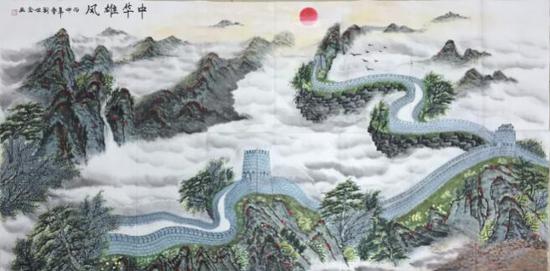 刘世全作品《中华雄风》
