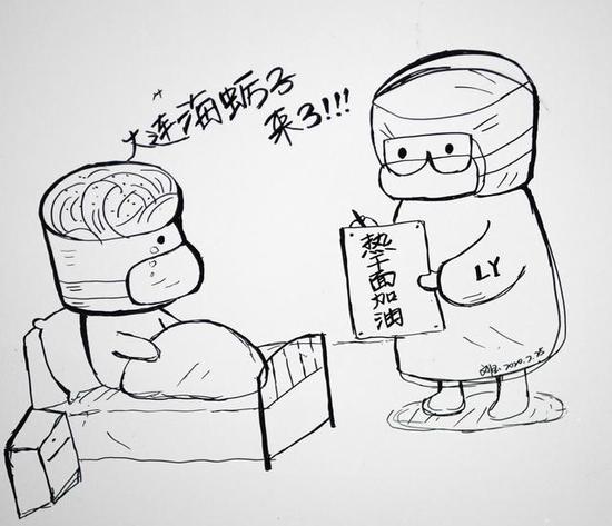 这是雷神山医院墙面上的手绘作品。