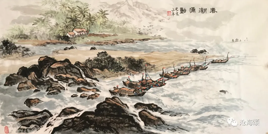 春潮涌动 邓子平作
