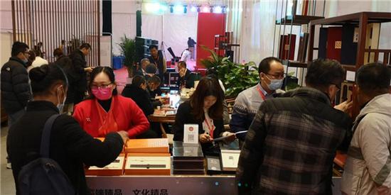 香城集团展位引来不少关注