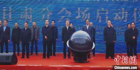 图为4月23日,2021年全国知识产权宣传周暨侵权假冒商品集中统一销毁现场活动甘肃分会场启动仪式。 史静静 摄