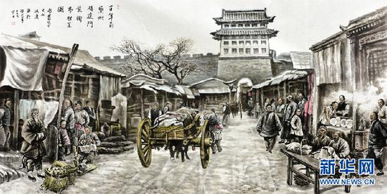 《兰州镇远门》(王鸿庆 绘画)