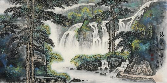 王现宾作品《清泉仙境》