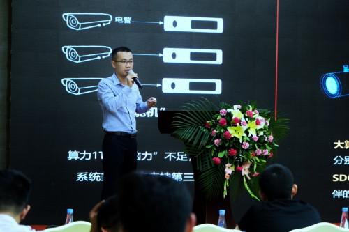 (华为甘肃政企安平系统部解决方案经理 陈鸣超)