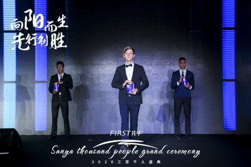 模特走秀