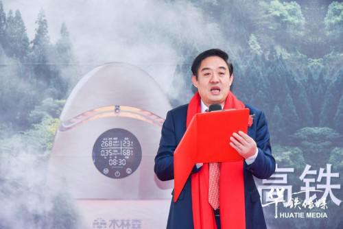 ▲木林森好空气执行总裁熊仁红致辞