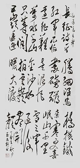 玉明轩作品8