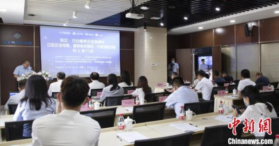 7月12日,张江·兰白服务企业直通车暨第27届兰洽会兰白自创区、兰白试验区创新政策线上推介会举行。 甘肃省科技厅供图