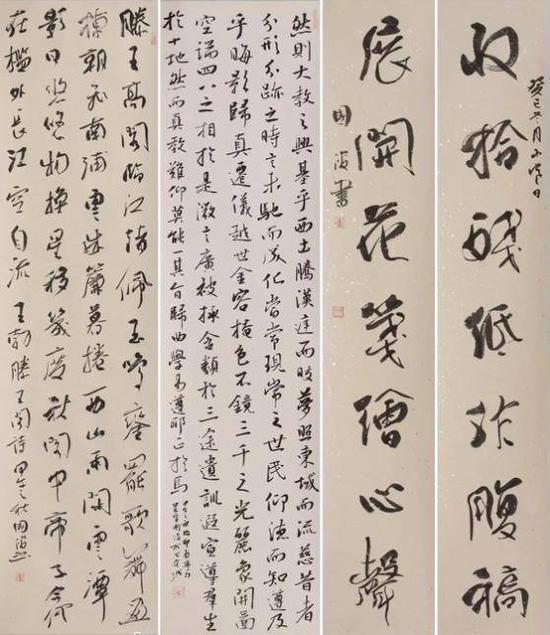 (马国俊老师作品)