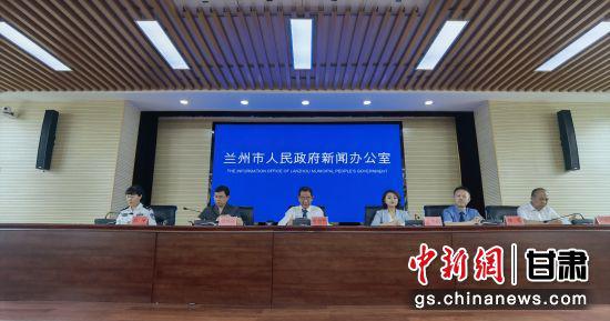 6月21日,兰州市政法队伍教育整顿第二次新闻发布会召开。