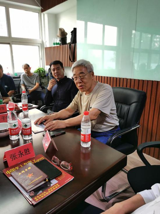 周福生在研讨会上讲话
