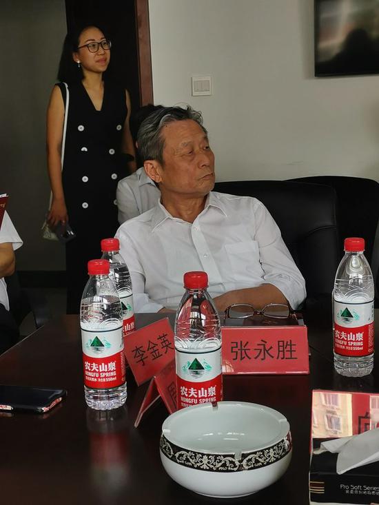 张永胜在硏讨会上讲话