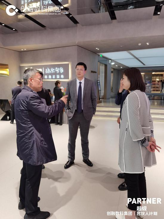(参观海尔智家三翼鸟青岛体验店)