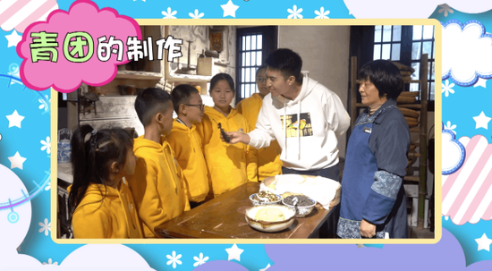 图|昆剧戏台赏学戏曲魅力