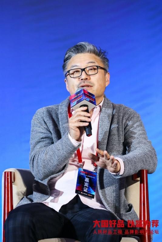 人民好品工程召集人石海涛畅谈人民好品测评实验室