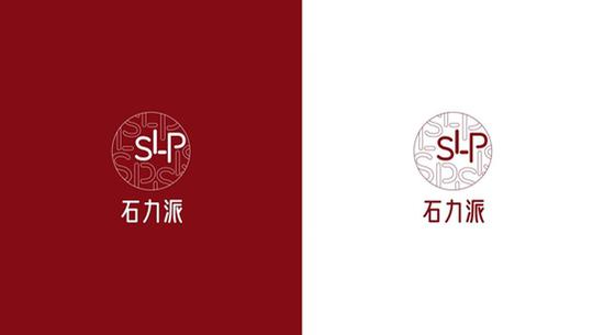 石力派新LOGO