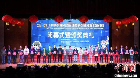 5中旬,第二十届中国青少年机器人(甘肃赛区)竞赛在张掖市山丹县举办。 武文宣 摄