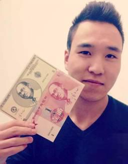 推手先生获得甘肃老乡地产大佬潘石屹赠送的潘币