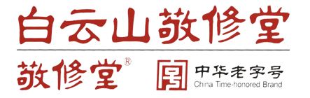(两家公司logo)