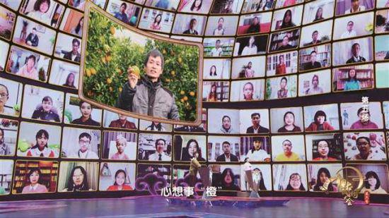 易守财与《中国诗词大会》(第六季)第五期节目现场互动