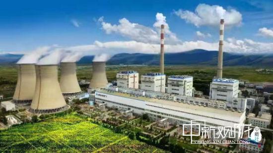 图为靖远第二发电有限公司。