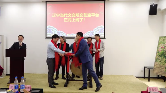 活动现场(图)