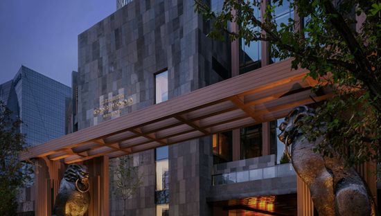 北京瑰丽酒店