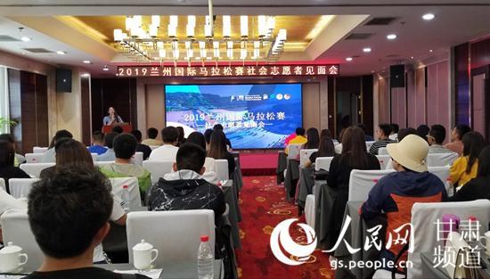 见面会现场。(孙康洁 摄)