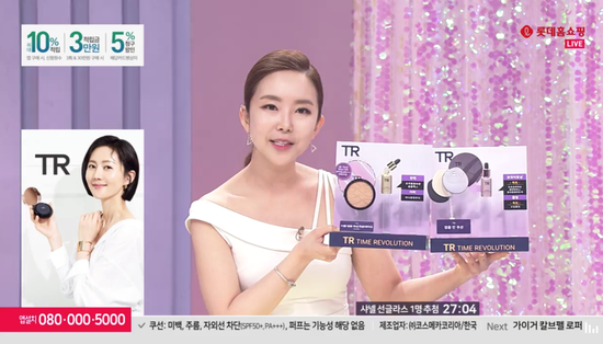 韩国高端护肤品排行榜_2021韩国化妆品十大品牌排行榜2021韩国化妆品十大品牌有哪些