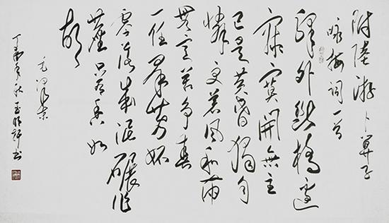 玉明轩作品4