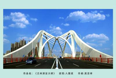 □兰州日报全媒体记者杨文豪特约记者董振刚/文吴吉祥/图
