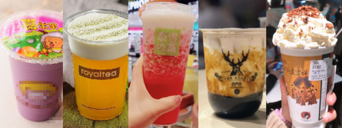 (从左至右依次为香芋奶茶、奶盖茶、鲜果茶、焦糖珍珠奶茶、幽兰拿铁 图片来源:网络)