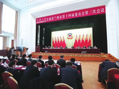 大会现场 兰州日报全媒体记者颜晨文/图