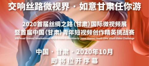 活动宣传slogan