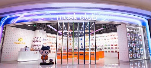 (mask club上海旗舰店)
