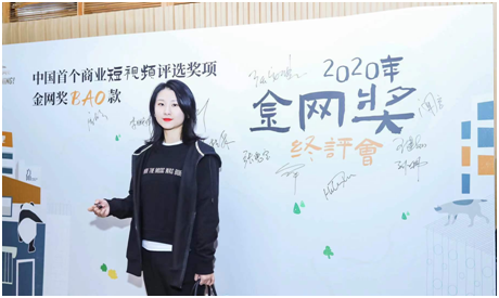 中国电影导演协会宣传负责人、中导协文化副总经理闻言