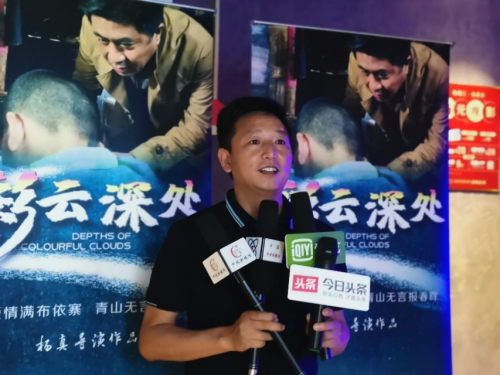 图:出品人康立祥接受各大媒体采访
