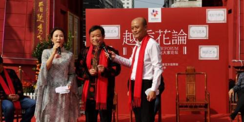 魏金全老师受邀演出皮影戏