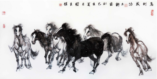 吴团良《马到成功》