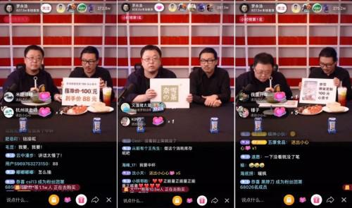 (图片来源:网络)