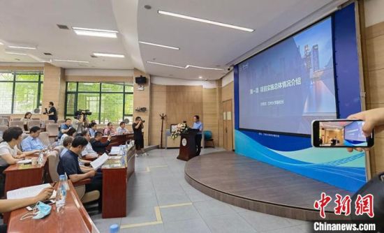 图为《甘肃省中小企业发展环境评估报告(2020)》成果发布会现场。 刘玉桃 摄