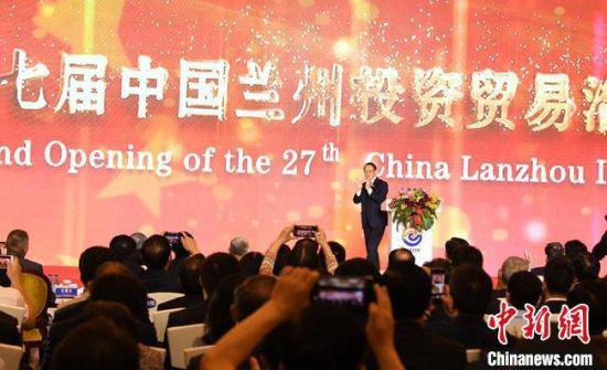 7月8日,第27届中国兰州投资贸易洽谈会在兰州开幕。 杨艳敏 摄