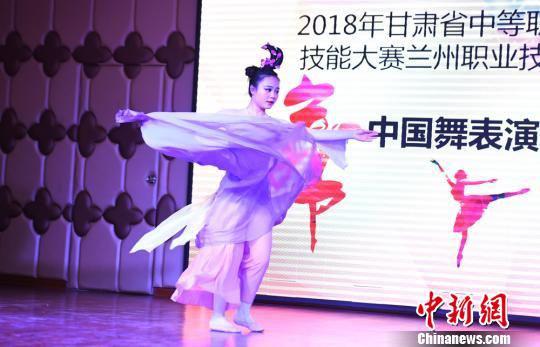 图为中国舞比赛。 杨艳敏 摄