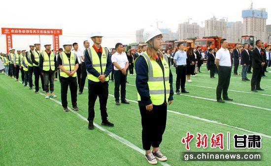 图为开工仪式现场。